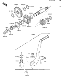 Kickstarter Mechanism ('84 Kx250-C2)