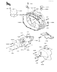 Engine Covers