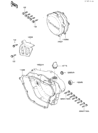 Engine Covers