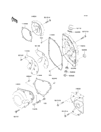 Engine Cover(S)