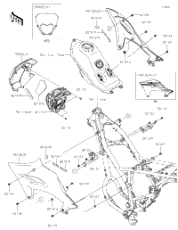 Cowling