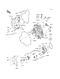 Engine Cover(S)