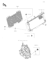 Accessory(Radiator Screen And Cap)