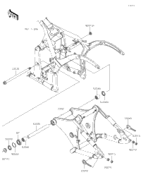 Swingarm 2