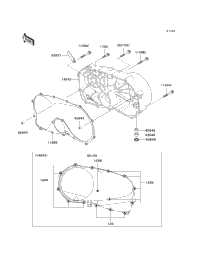 Right Engine Cover(S)