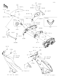 Cowling