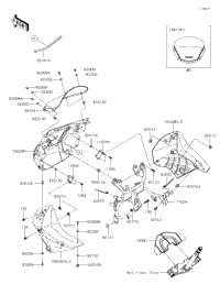 Cowling