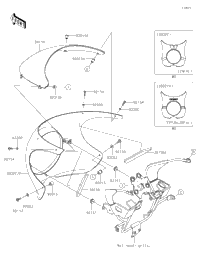 Cowling