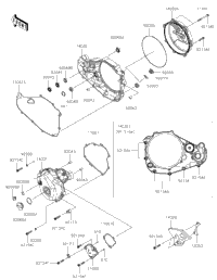 Engine Cover(S)