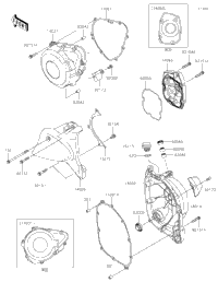Engine Cover(S)