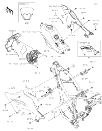 Cowling