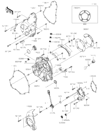 Engine Cover(S)