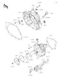 Engine Cover(S)
