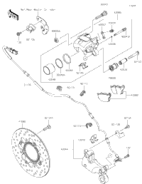 Rear Brake