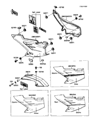 Side Covers/Chain Cover