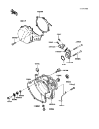 Engine Cover(S)