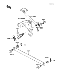 Brake Pedal/Torque Link