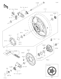 Rear Wheel/Chain