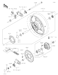 Rear Wheel/Chain