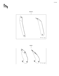 Accessory(Outer Cover)