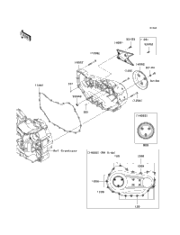 Right Engine Cover(S)