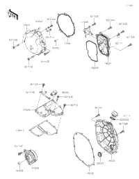 Engine Cover(S)
