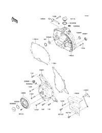 Engine Cover(S)
