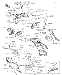 Cowling