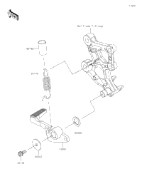 Brake Pedal/Torque Link