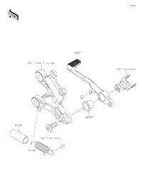 Brake Pedal/Torque Link