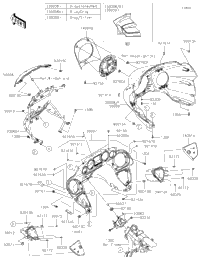 Cowling