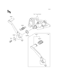 Brake Pedal/Torque Link