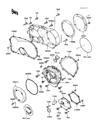 Engine Cover(S)