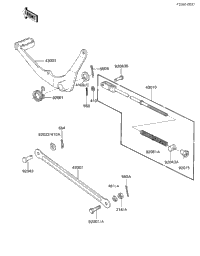 Brake Pedal/Torque Link