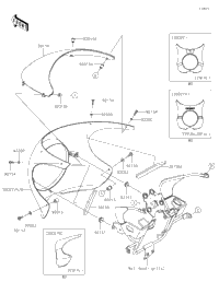 Cowling
