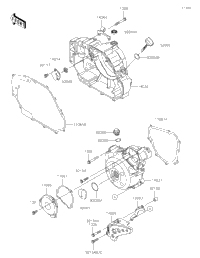 Engine Cover(S)