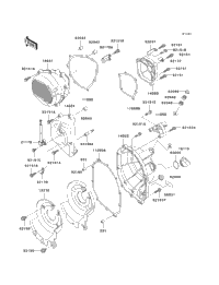 Engine Cover(S)