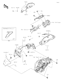 Cowling