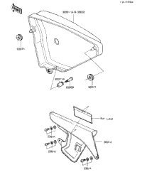 Side Cover/Chain Cover