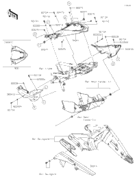 Side Covers/Chain Cover