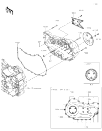 Right Engine Cover(S)