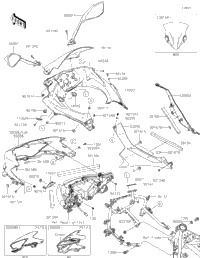 Cowling