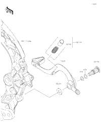 Brake Pedal