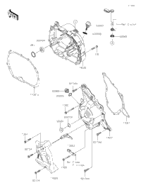 Engine Cover(S) 2