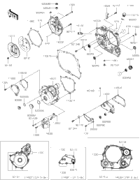 Engine Cover(S)