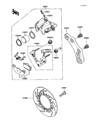 Rear Brake