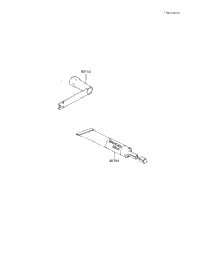 Owner Tools ('83 Kx250-C1)