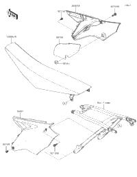 Side Covers