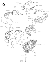 Cowling