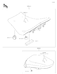 Accessory(Seat)